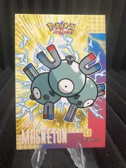 Magneton #82 - Cracked Ice - Card Database Attacks Gen 1 - Pokemon Card NM - Image 1