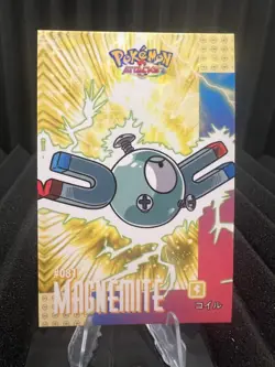 Magnemite #81 - Cracked Ice - Card Database Attacks Gen 1 - Pokemon Card NM - Image 1