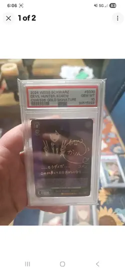 Psa 10 Weiss Schwarz Chainsawman 5 Card Bundle Gold Signature Sps - Image 2