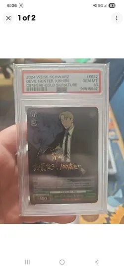 Psa 10 Weiss Schwarz Chainsawman 5 Card Bundle Gold Signature Sps - Image 4