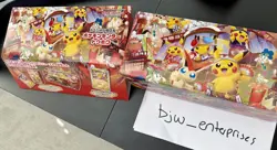 Pokemon Center Special TOHOKU Pikachu Promo Box 260/SV-P - No Promo Card - Image 3