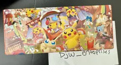 Pokemon Center Special TOHOKU Pikachu Promo Box 260/SV-P - No Promo Card - Image 4