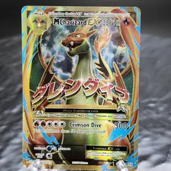 M Charizard EX 101/108 XY Evolutions Full Art Ultra Rare Pokemon TCG Card HP - Image 1