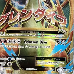 M Charizard EX 101/108 XY Evolutions Full Art Ultra Rare Pokemon TCG Card HP - Image 2