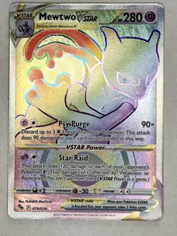 [NM] Mewtwo VSTAR (79) (Secret) [Pokemon GO] 079/078 Holofoil POKEMOM CARD - Image 2
