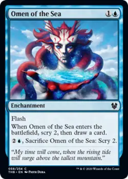 4x Omen of the Sea NM-Mint, English Theros Beyond Death MTG Magic - Image 1