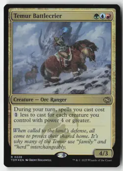 MTG - Temur Battlecrier FOIL R Tarkir: Dragonstorm 228 LP-NM - Image 1