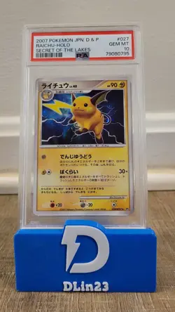 2007 POKEMON JAPANESE D&P SECRET OF THE LAKES RAICHU HOLO #027 PSA 10 GEM MINT - Image 1