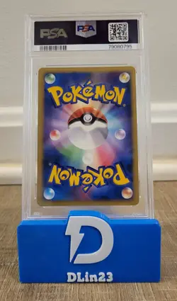 2007 POKEMON JAPANESE D&P SECRET OF THE LAKES RAICHU HOLO #027 PSA 10 GEM MINT - Image 2