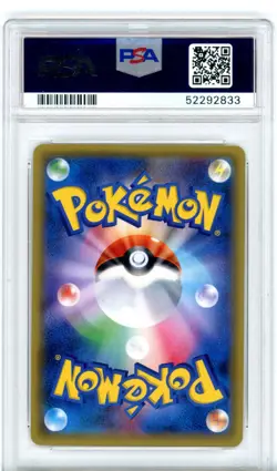 PSA GEM MT 10 Pokemon TCG Trainer Gym Badge (Giovanni) XY-P XY Black Star Promo - Image 2