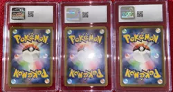 Pokemon 151 CGC 10 Bulbasaur, Ivysaur, Venusaur Japanese Edition - Image 2