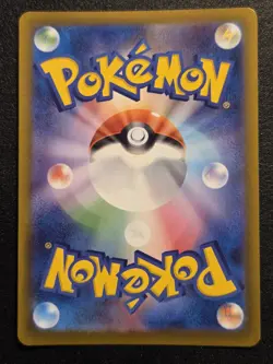POKEMON TCG FULL ART RARE PIPLUP #085/080 AR JAPANESE M2 INFERNO X - Image 2
