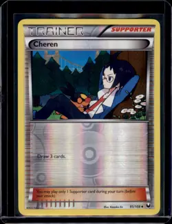 Cheren Dark Explorers Pokemon 91/108 Reverse Holo NM+ - Image 1