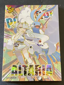 NON TCG Pokemon Elf Eif Origin Collection 2.0 SP Altaria Miku Jewel 17/58 - Image 1