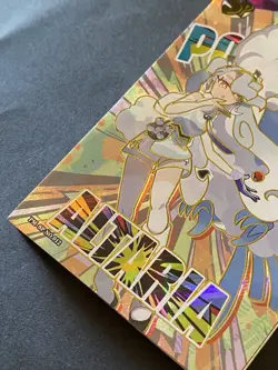 NON TCG Pokemon Elf Eif Origin Collection 2.0 SP Altaria Miku Jewel 17/58 - Image 4