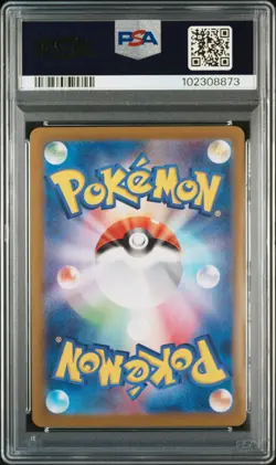 2024 POKEMON JAPANESE SV8-SUPER ELECTRIC BREAKER ART RARE #118 KECLEON PSA 10 - Image 2