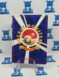 Blaine's Ninetales No. 038 Gym Leaders Stadium Japanese Pokemon LP - Image 2