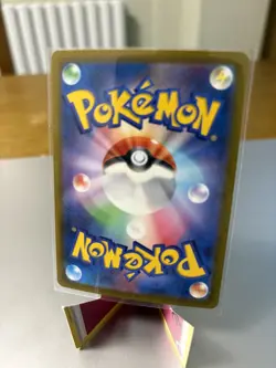 Pawmot AR 085/078 SV1V Violet ex - Pokemon Card Japanese - Image 2