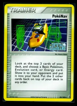 Pokemon Card PokeNav ex Crystal Guardians Reverse Holo 83/100 Foil 2006 LP - Image 1