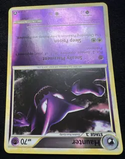Haunter 35/102 HGSS Triumphant Reverse Holo Pokemon TCG Card - NM/LP - Image 4
