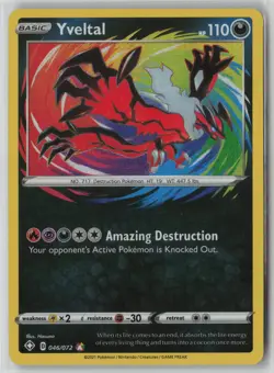 Yveltal 046/072 Pokemon TCG AMAZING RARE Shining Fates Holo Card (Near Mint) NM1 - Image 1