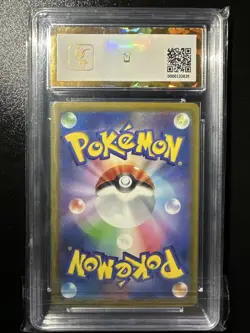 BCTC Pristine 10 Sandygast 075/071 AR Clay Burst SV2D Japanese Pokemon Card - Image 2