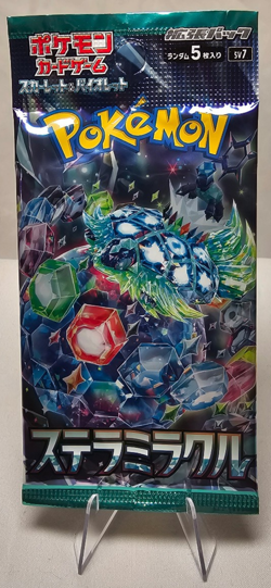 Pokemon TCG Stellar Miracle Japanese Booster Pack (sv7) - Sealed 5 Cards! ⭐🇯🇵 - Image 1