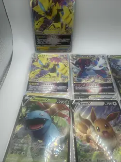 Pokemon V / VStar Card Lot (QTY: 13) - Image 4
