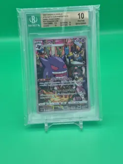 PSA 10 Gengar CHR 074/071 Japanese Pokemon Card Dark Phantasma Full Art 2022 - Image 1