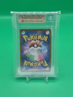 PSA 10 Gengar CHR 074/071 Japanese Pokemon Card Dark Phantasma Full Art 2022 - Image 2