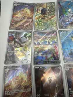 Pokemon Japanese Full Art Card Lot (QTY: 12) - Image 2
