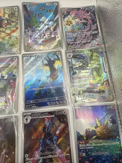 Pokemon Japanese Full Art Card Lot (QTY: 12) - Image 3