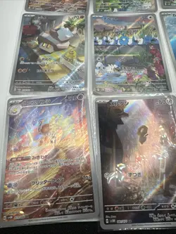 Pokemon Japanese Full Art Card Lot (QTY: 12) - Image 4