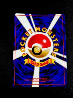 Giovanni NM Pokemon Card Japanese 1998 Gym Heroes Trainer Vintage Holo 13M9 - Image 2