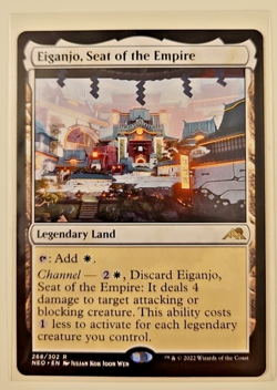 Eiganjo, Seat of the Empire 268/302 Regular Rare MTG Kamigawa: Neon Dynasty - Image 1
