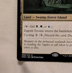 Zagoth Triome Ikoria: Lair of Behemoths Regular - Image 3