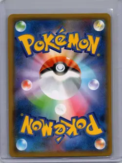 Pokemon SM8b: GX Ultra Shiny #063/150 Buzzwole GX Near Mint or Better - Image 2