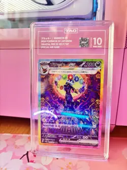 Terastal Festival - TAG 10 - Umbreon ex 217/187 SAR Pokemon Japanese (US Seller) - Image 1