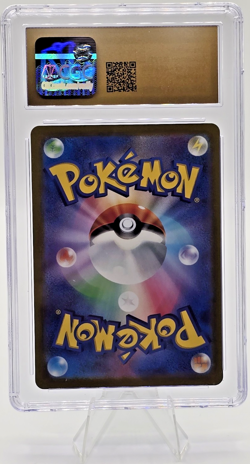 2023 Pokemon Japanese Violet EX Clauncher Art Rare 83/78 CGC Pristine 10 - Image 2