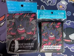 Mega Gengar Deck Box + Sleeves Set | Pokemon TCG Premium Official Japan 2025 - Image 1