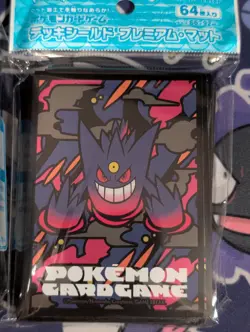 Mega Gengar Deck Box + Sleeves Set | Pokemon TCG Premium Official Japan 2025 - Image 3