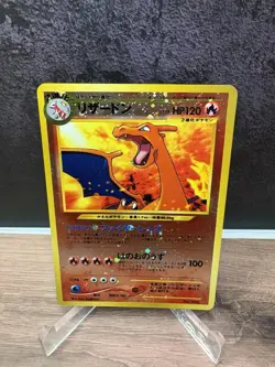 Charizard Reverse Holo Neo Premium File 2 Promo Japanese Pokemon 2000 - Image 1