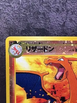 Charizard Reverse Holo Neo Premium File 2 Promo Japanese Pokemon 2000 - Image 2