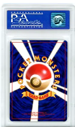 PSA NM-MT 8 Pokemon TCG Blastoise LV.52 No. 009 Holo Rare Promo 1998 Japanese - Image 2