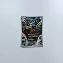 Pokemon TCG - Kingambit SVP 130 Promo Holo | Scarlet & Violet - Image 1
