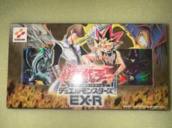 Brand New Sealed Yu -gi-oh! EX-R Starter Box & Duel Master's Guide VHS Japanese - Image 1