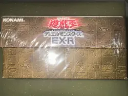 Brand New Sealed Yu -gi-oh! EX-R Starter Box & Duel Master's Guide VHS Japanese - Image 4