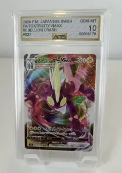 2020 Pokemon Toxtricity VMAX Rebellion Crash GEM-MT 10 Card #037 - Image 1