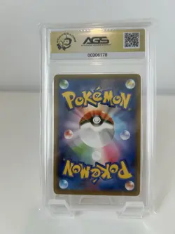 2020 Pokemon Toxtricity VMAX Rebellion Crash GEM-MT 10 Card #037 - Image 3