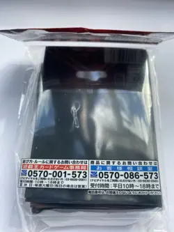 Yu-Gi-Oh 70 pieces sleeve Duelist Card Protector Rush Duel Galactica Oblivion - Image 2